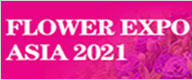 Flower Expo Asia 2021