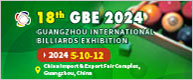The 18th Guangzhou International Billiards Exhibition