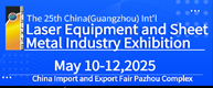 Laser Equipment and Sheet Metal Industry Exhibition  