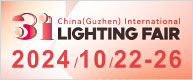 The 31st China (Guzhen)
International Lighting Fair