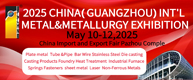 Metal & Metallurgy Industry Exhibition  