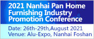 Nanhai Pan Home Furnishing Industry Promotion Conference 2021