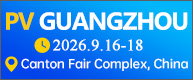 18th Solar PV & Energy Storage World Expo 2026